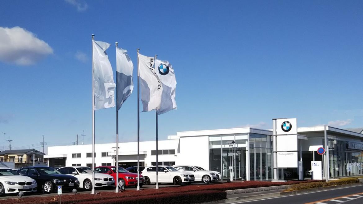小山店/BMW Premium Selection小山